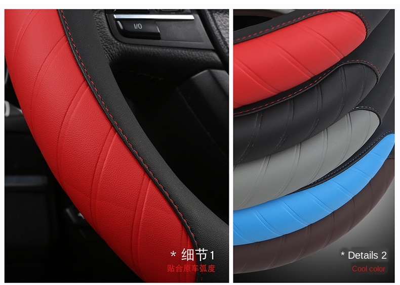 Universal Car Steering Wheel Cover Leather Car steering sleeve Car Accessories Auto Steering-Weel covers Auto Upholstery