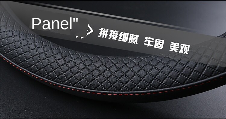 Universal Car Steering Wheel Cover Leather Car steering sleeve Car Accessories Auto Steering-Weel covers Auto Upholstery