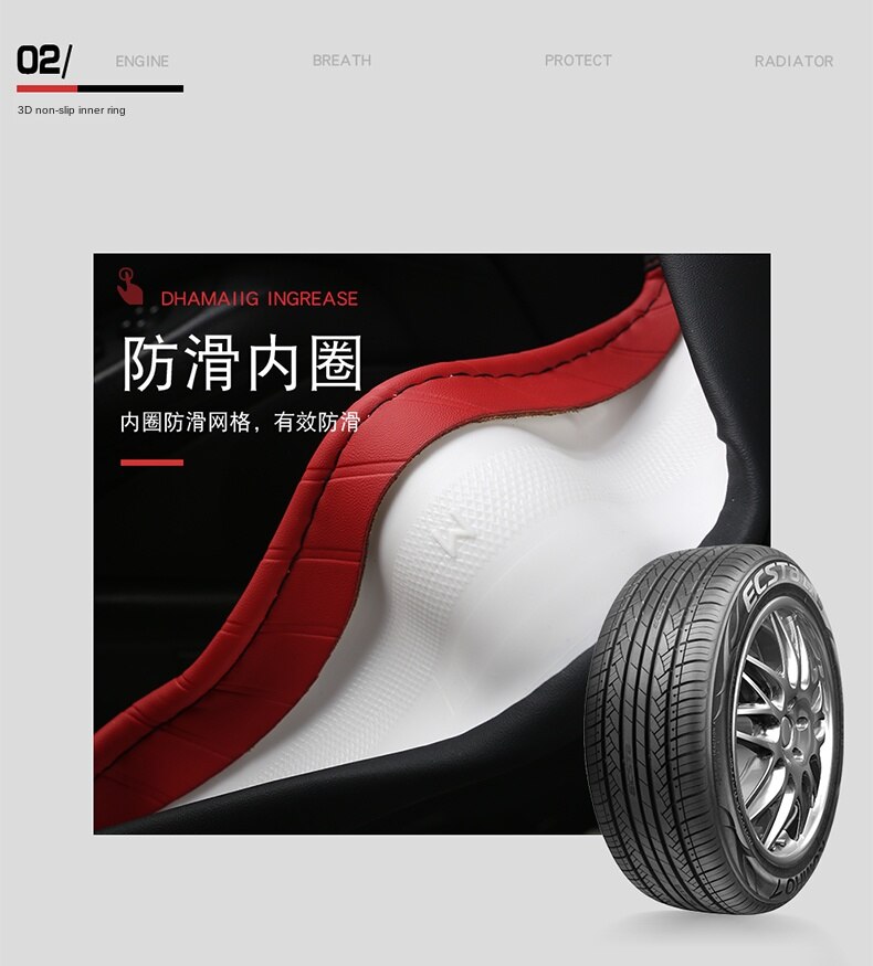 Universal Car Steering Wheel Cover Leather Car steering sleeve Car Accessories Auto Steering-Weel covers Auto Upholstery